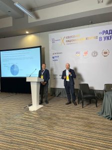 Радіологія в Україні